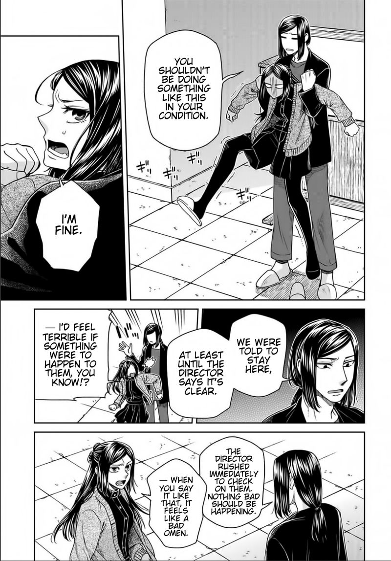 Mahou Tsukai No Yome 70 11