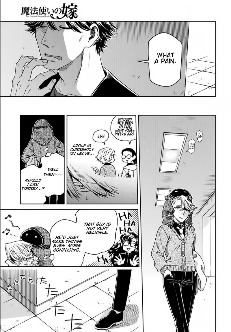 Mahou Tsukai No Yome 70 15