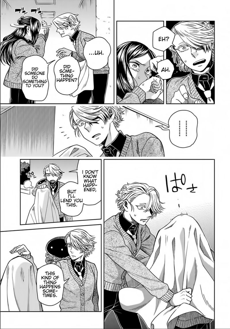 Mahou Tsukai No Yome 70 17