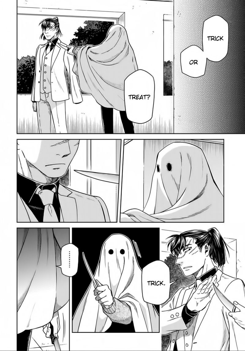 Mahou Tsukai No Yome 70 2