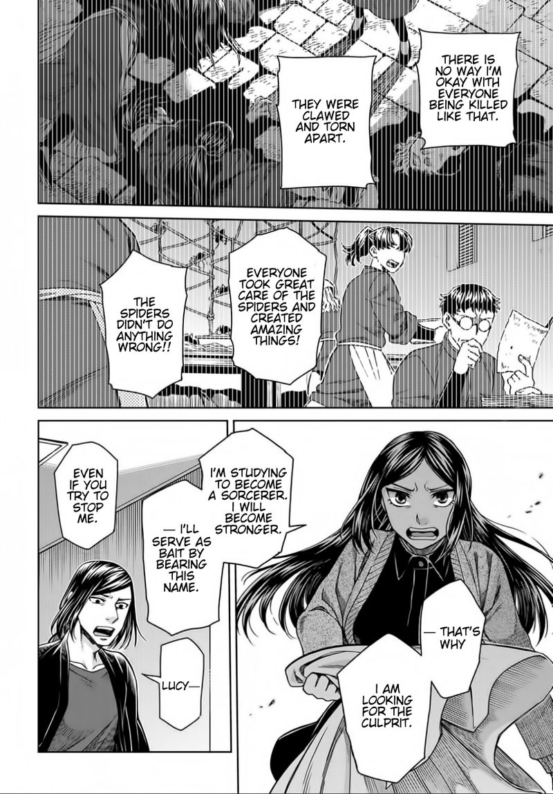 Mahou Tsukai No Yome 70 22