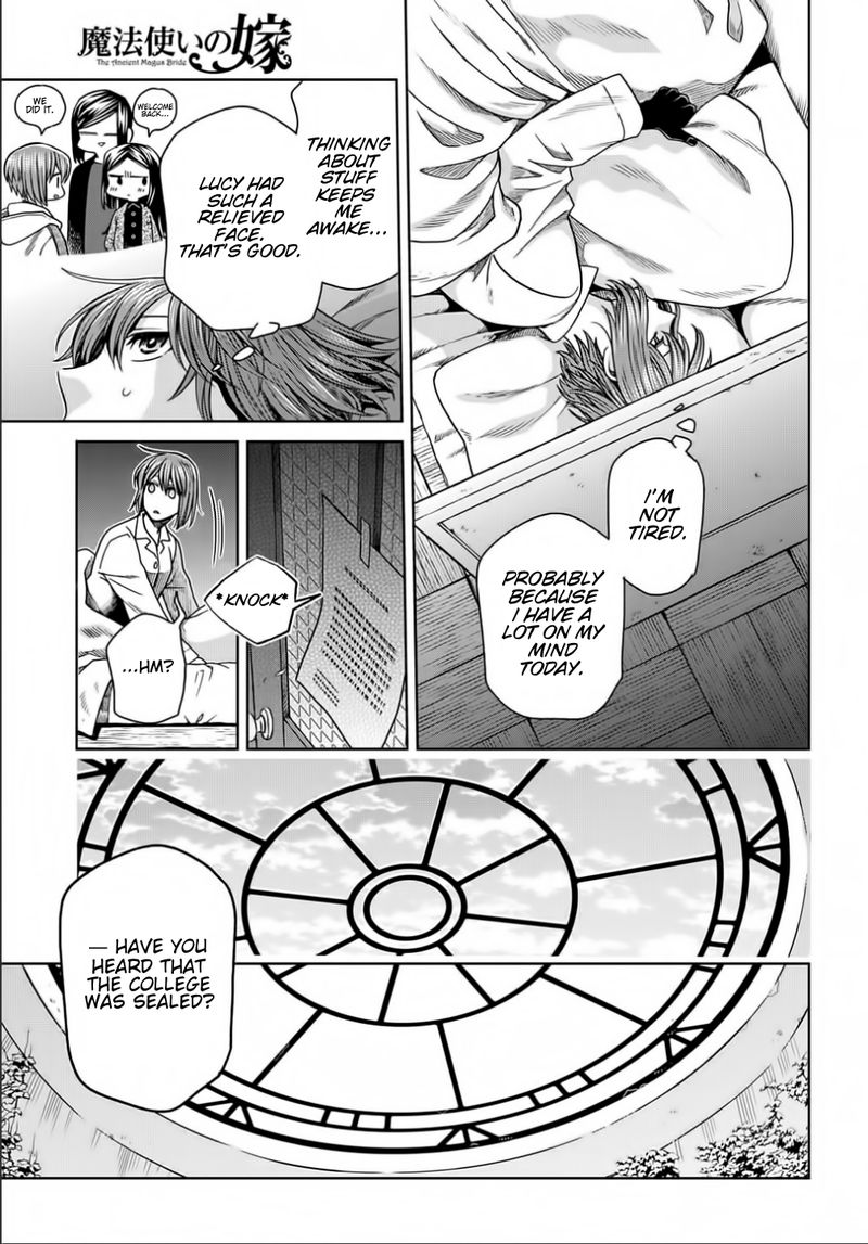 Mahou Tsukai No Yome 70 25