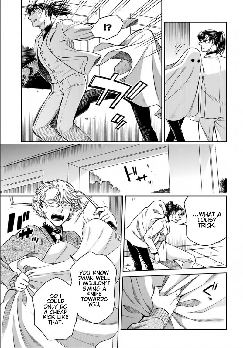 Mahou Tsukai No Yome 70 3
