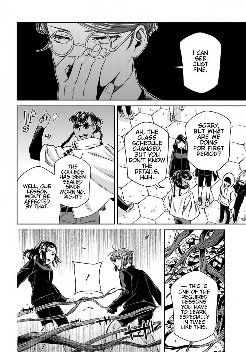 Mahou Tsukai No Yome 70 30