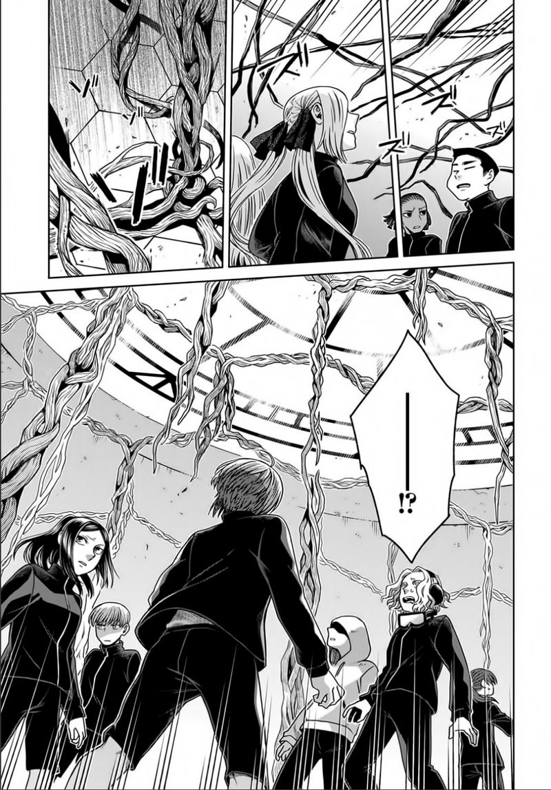Mahou Tsukai No Yome 70 31