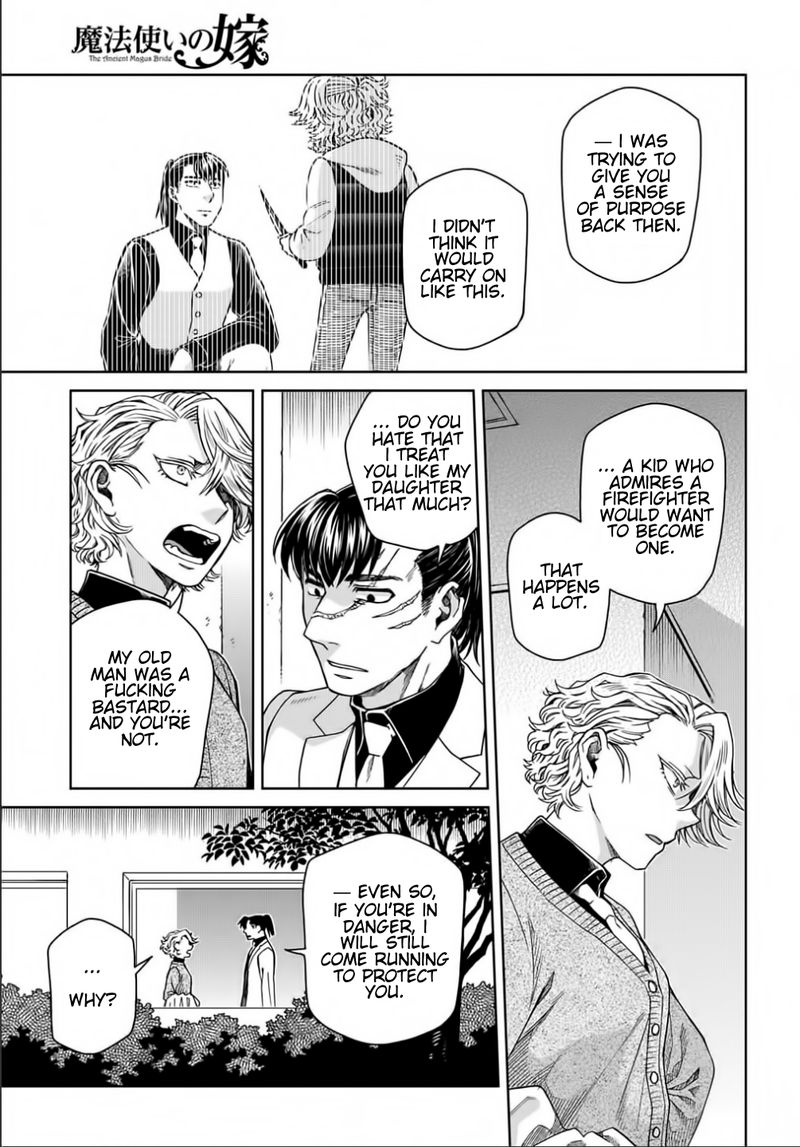 Mahou Tsukai No Yome 70 5