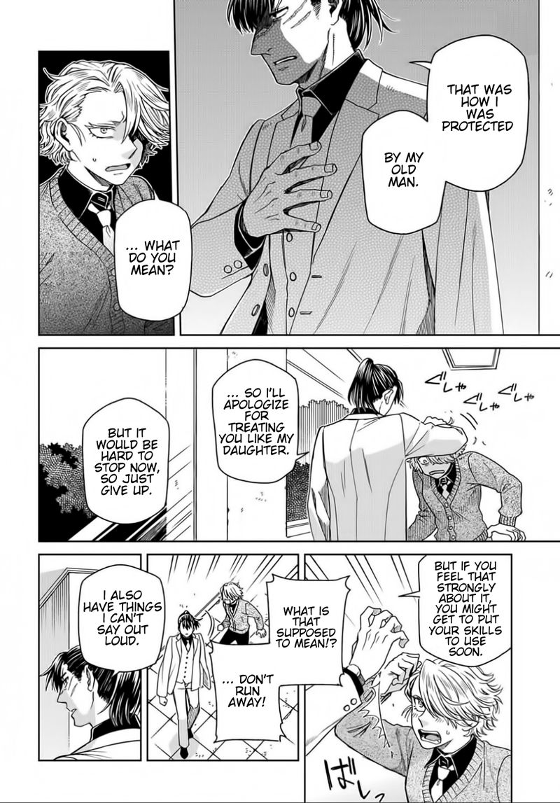 Mahou Tsukai No Yome 70 6