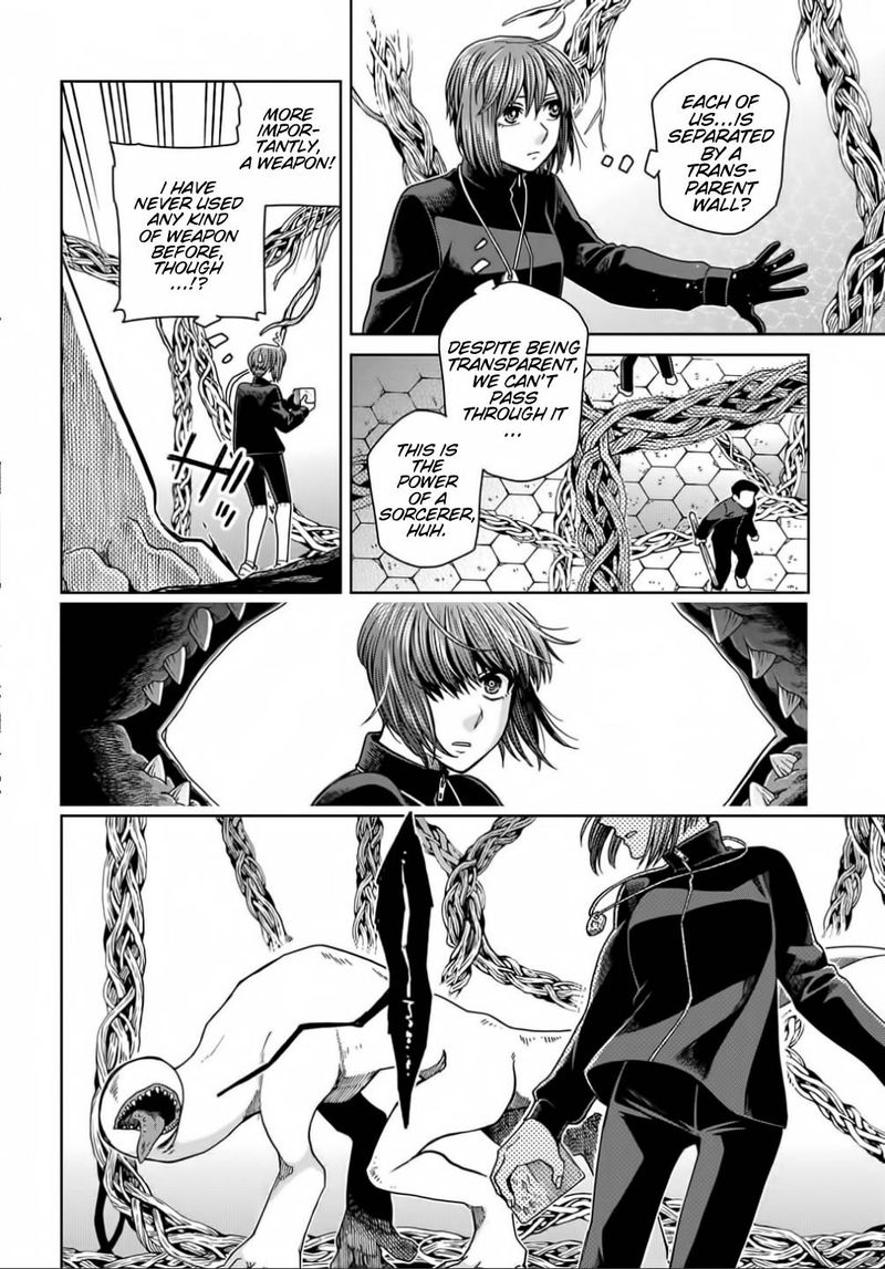 Mahou Tsukai No Yome 71 10