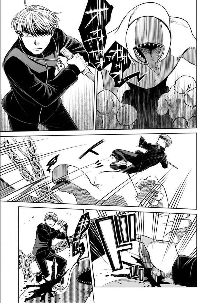 Mahou Tsukai No Yome 71 13