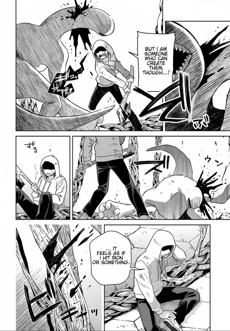 Mahou Tsukai No Yome 71 16