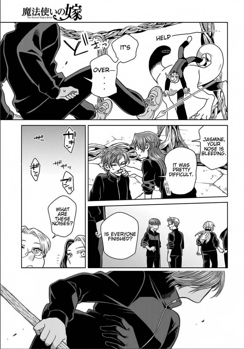 Mahou Tsukai No Yome 71 21