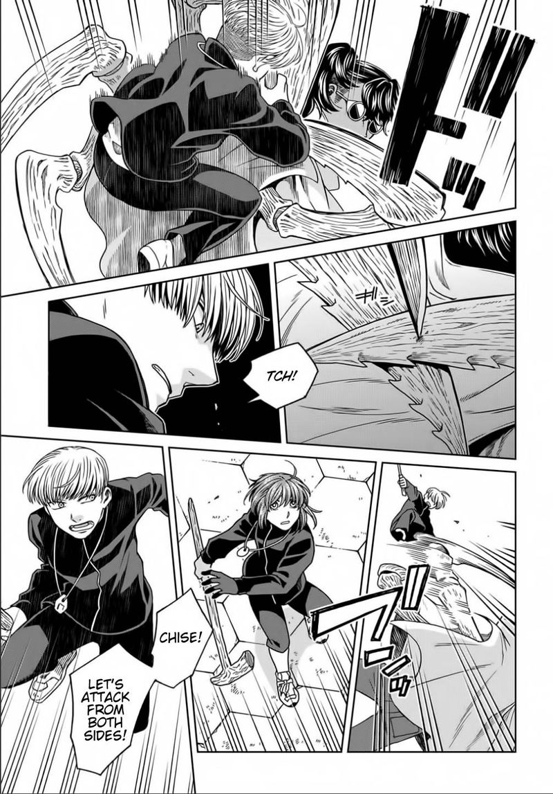 Mahou Tsukai No Yome 71 23