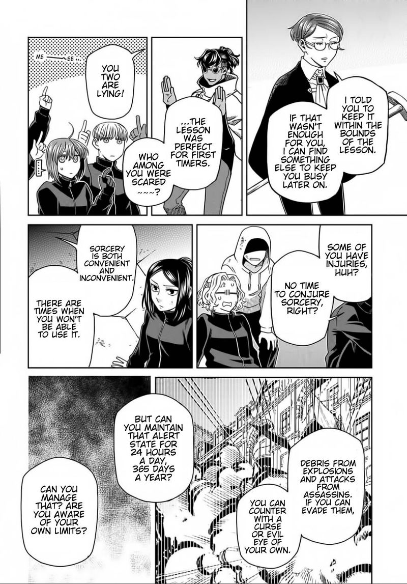 Mahou Tsukai No Yome 71 26