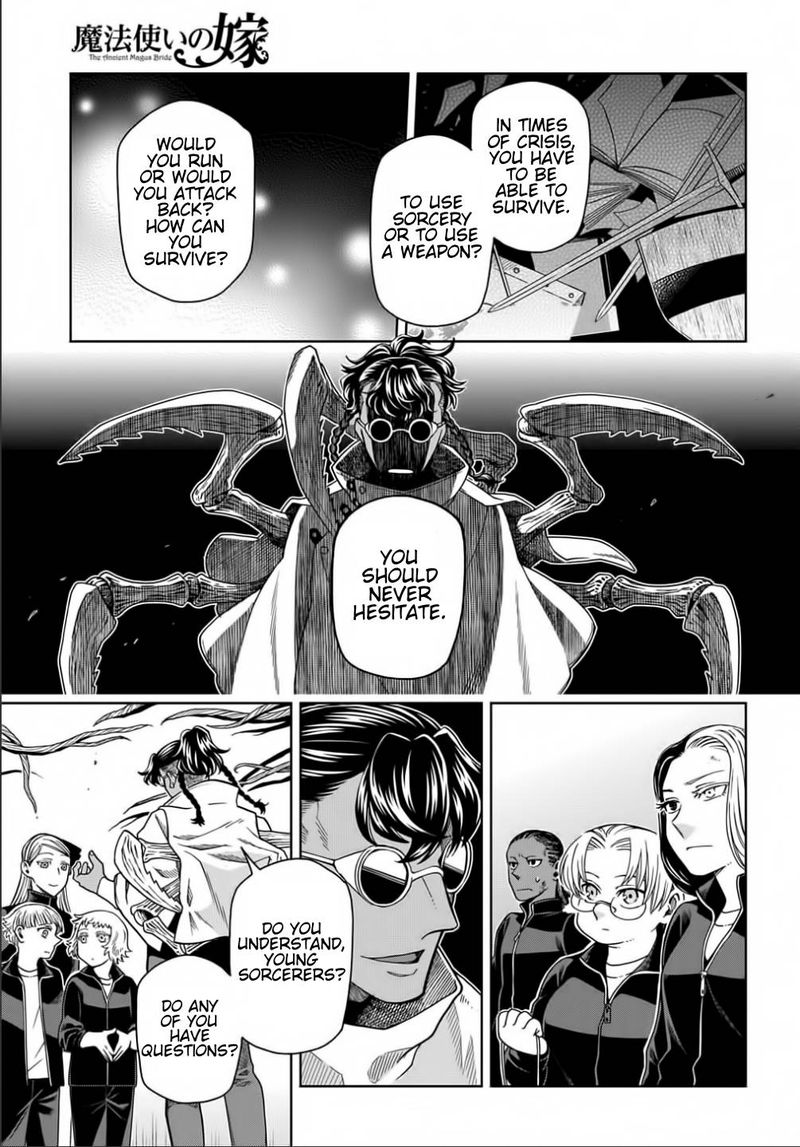 Mahou Tsukai No Yome 71 27