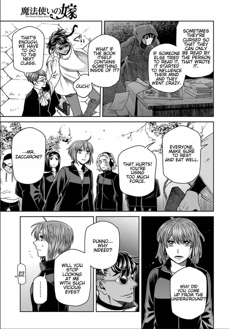 Mahou Tsukai No Yome 71 29