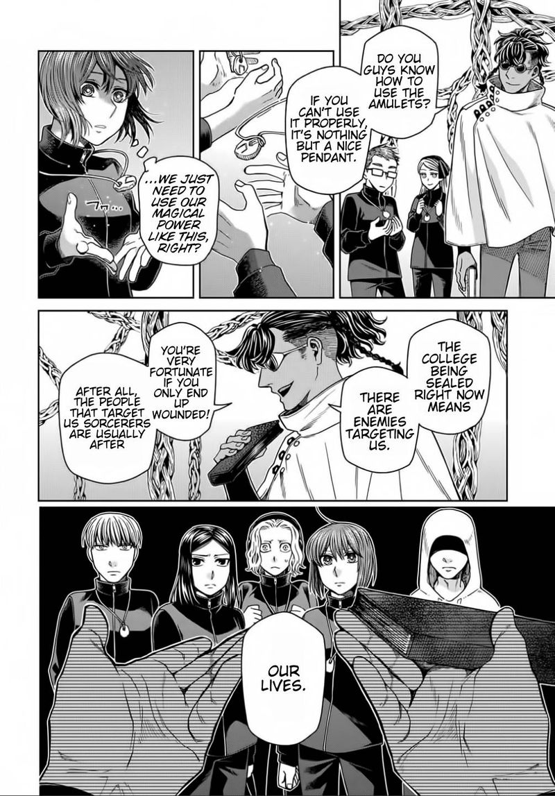 Mahou Tsukai No Yome 71 4
