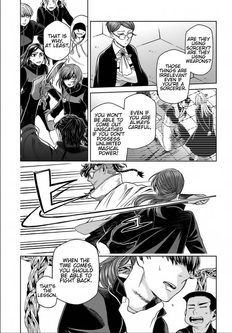 Mahou Tsukai No Yome 71 5