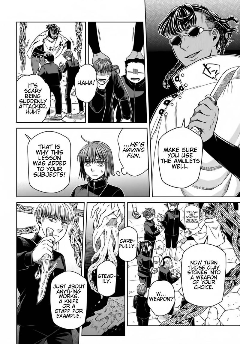 Mahou Tsukai No Yome 71 6