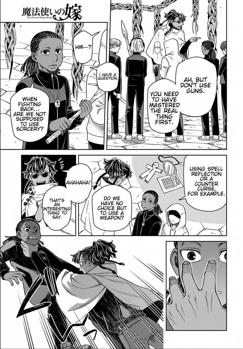 Mahou Tsukai No Yome 71 7