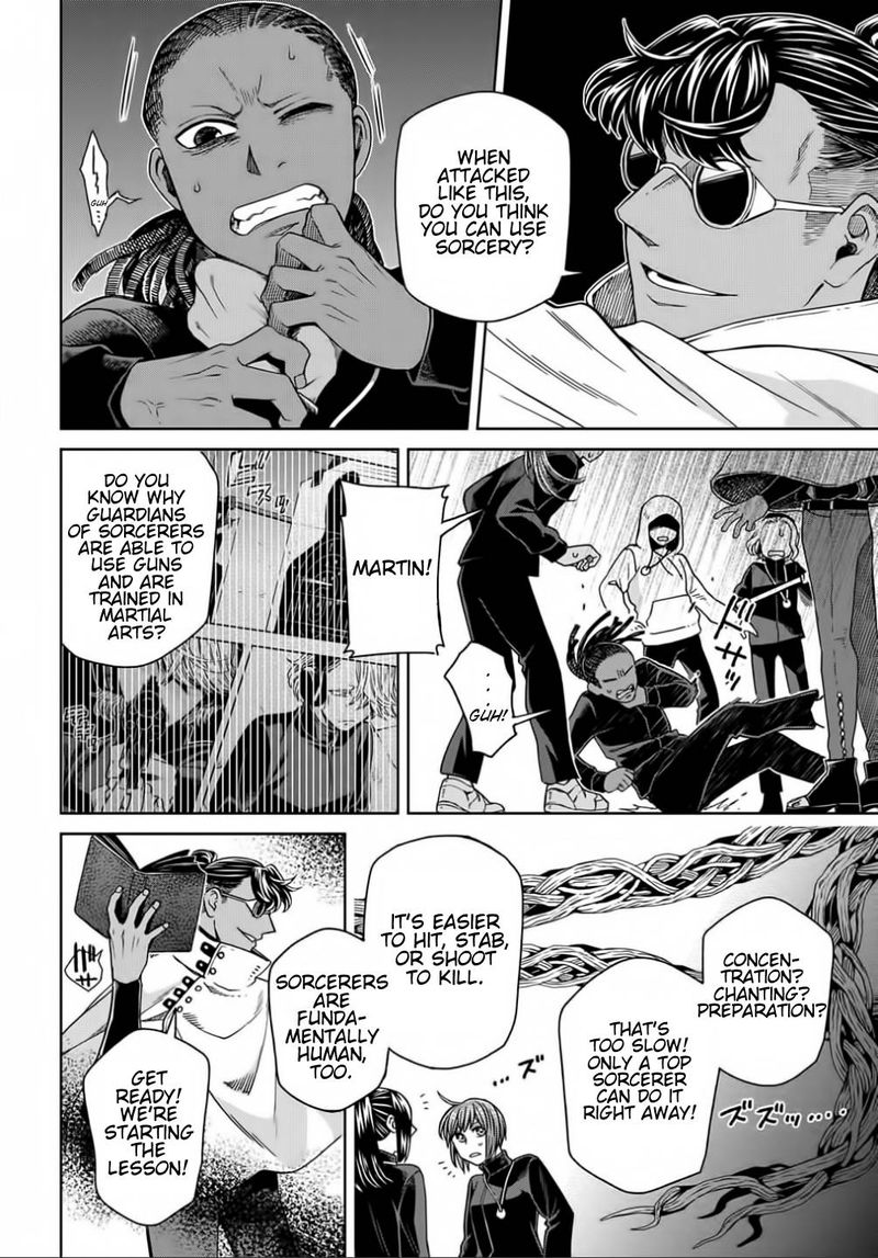 Mahou Tsukai No Yome 71 8
