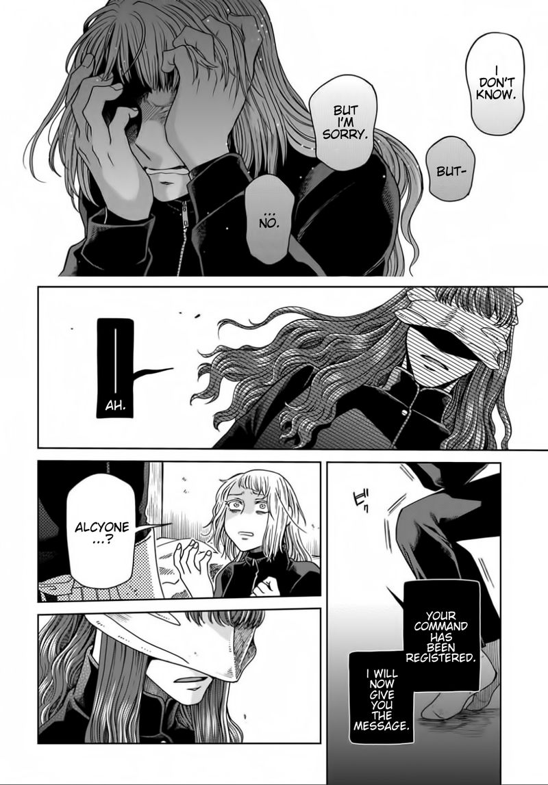 Mahou Tsukai No Yome 72 22