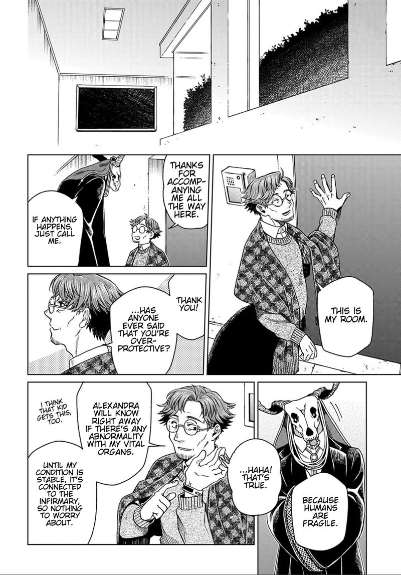 Mahou Tsukai No Yome 74 12