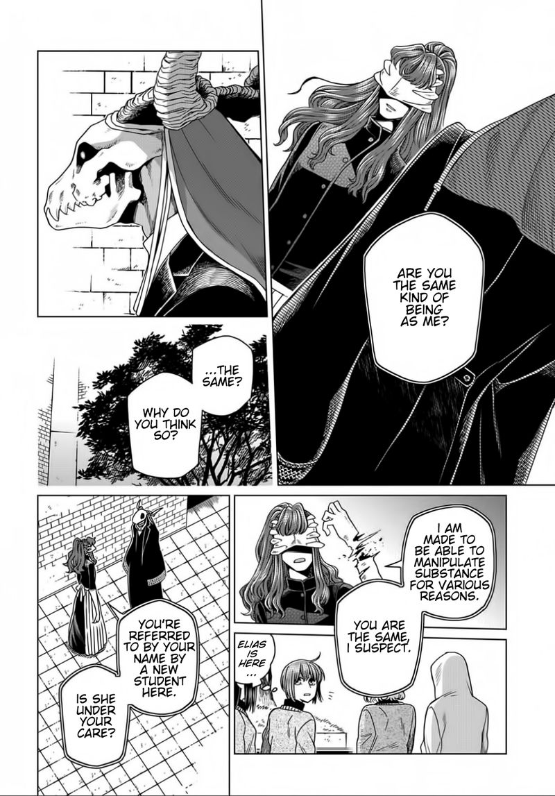 Mahou Tsukai No Yome 74 26