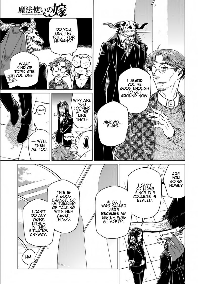 Mahou Tsukai No Yome 74 3