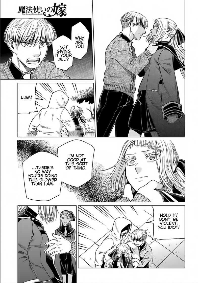 Mahou Tsukai No Yome 74 33