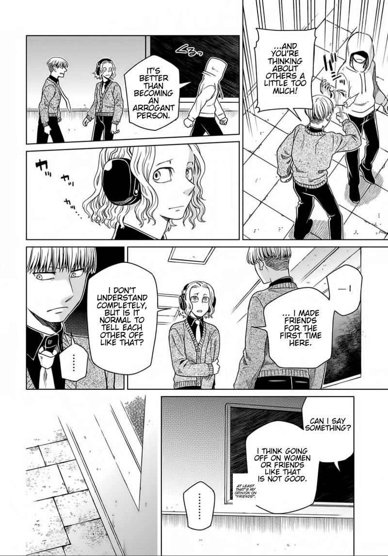 Mahou Tsukai No Yome 74 38