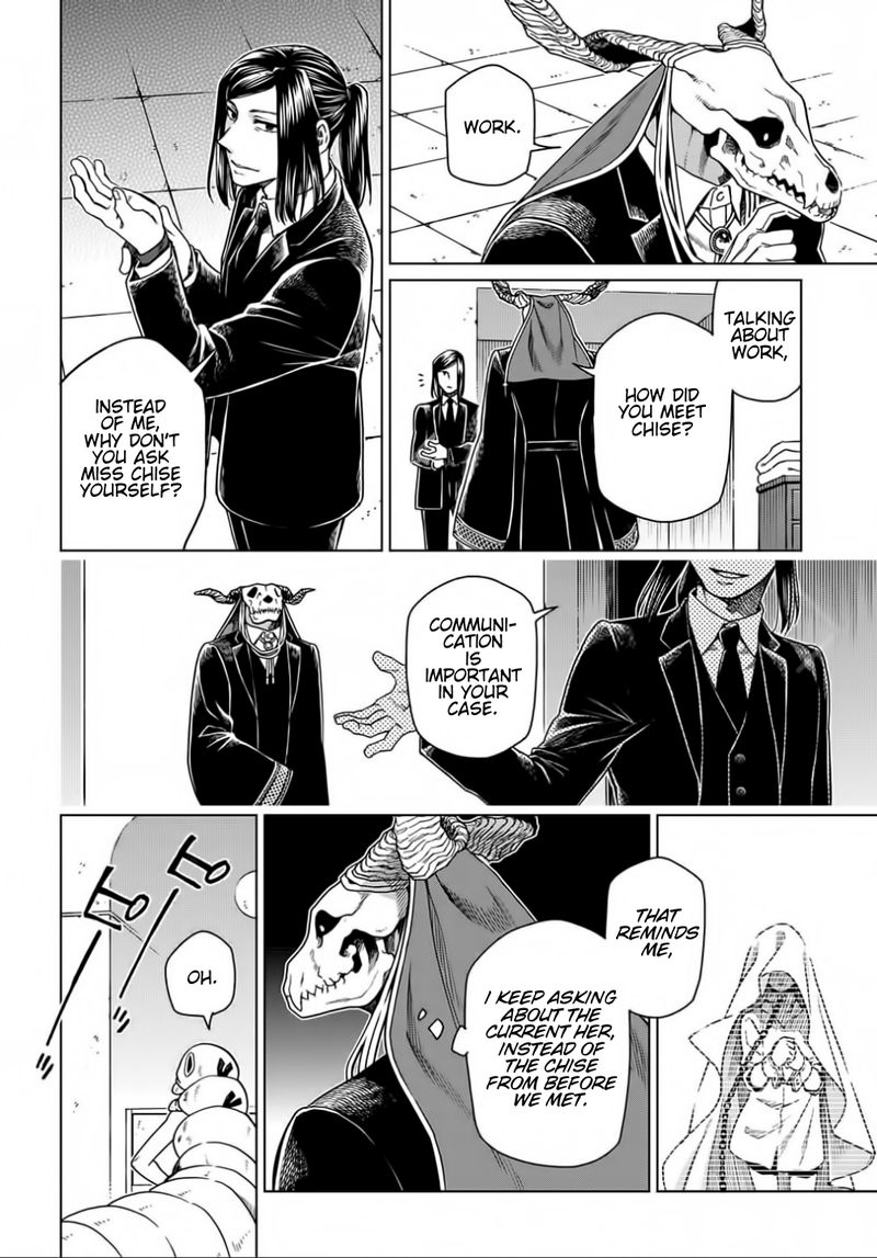 Mahou Tsukai No Yome 74 4