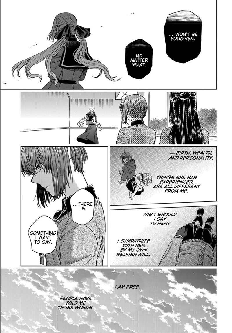 Mahou Tsukai No Yome 74 43