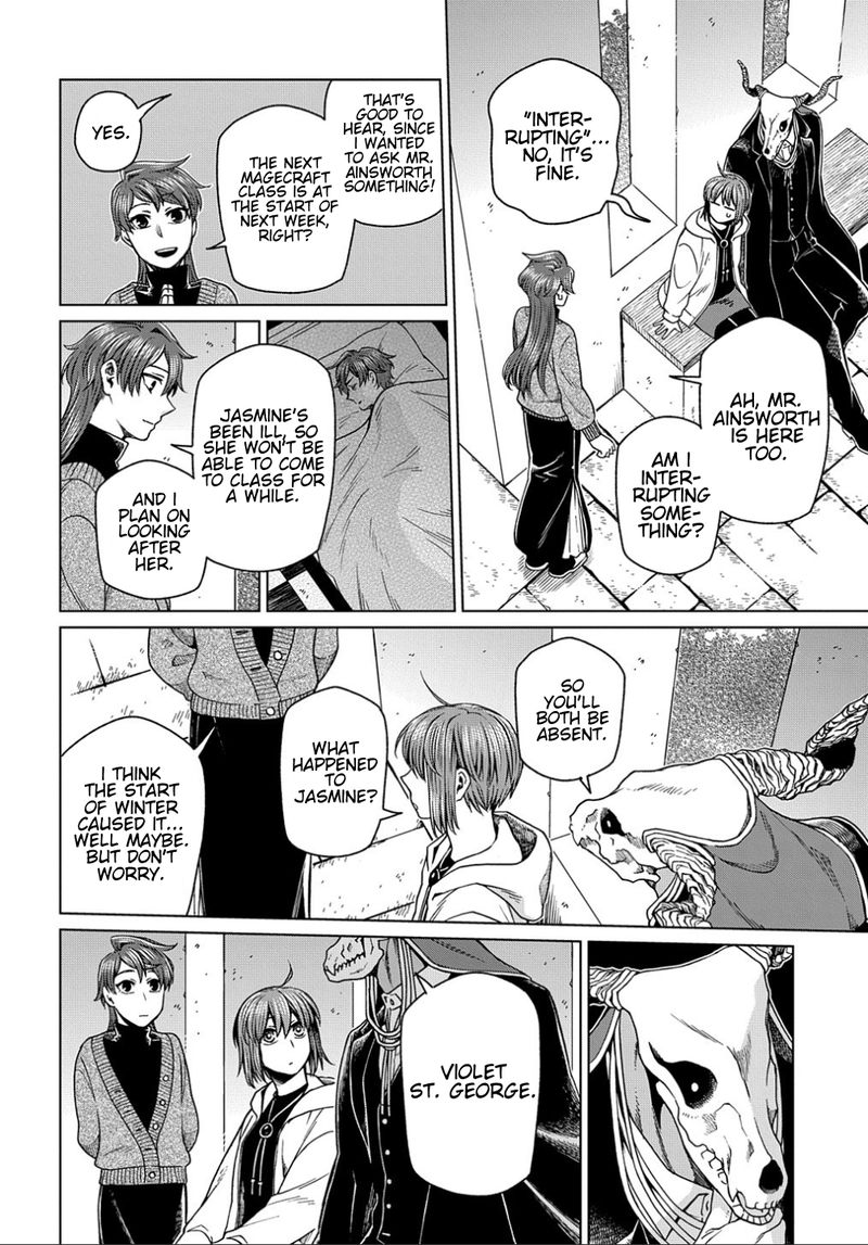Mahou Tsukai No Yome 75 14