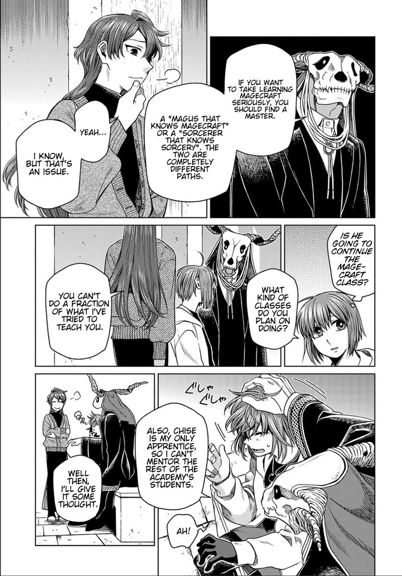 Mahou Tsukai No Yome 75 15