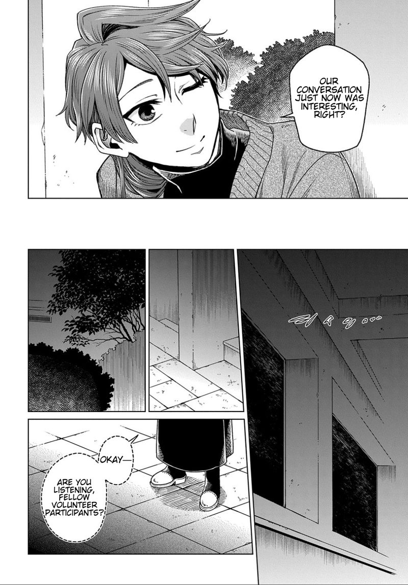 Mahou Tsukai No Yome 75 20