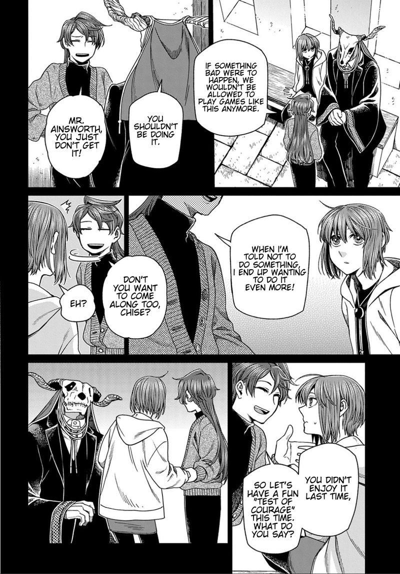 Mahou Tsukai No Yome 75 25