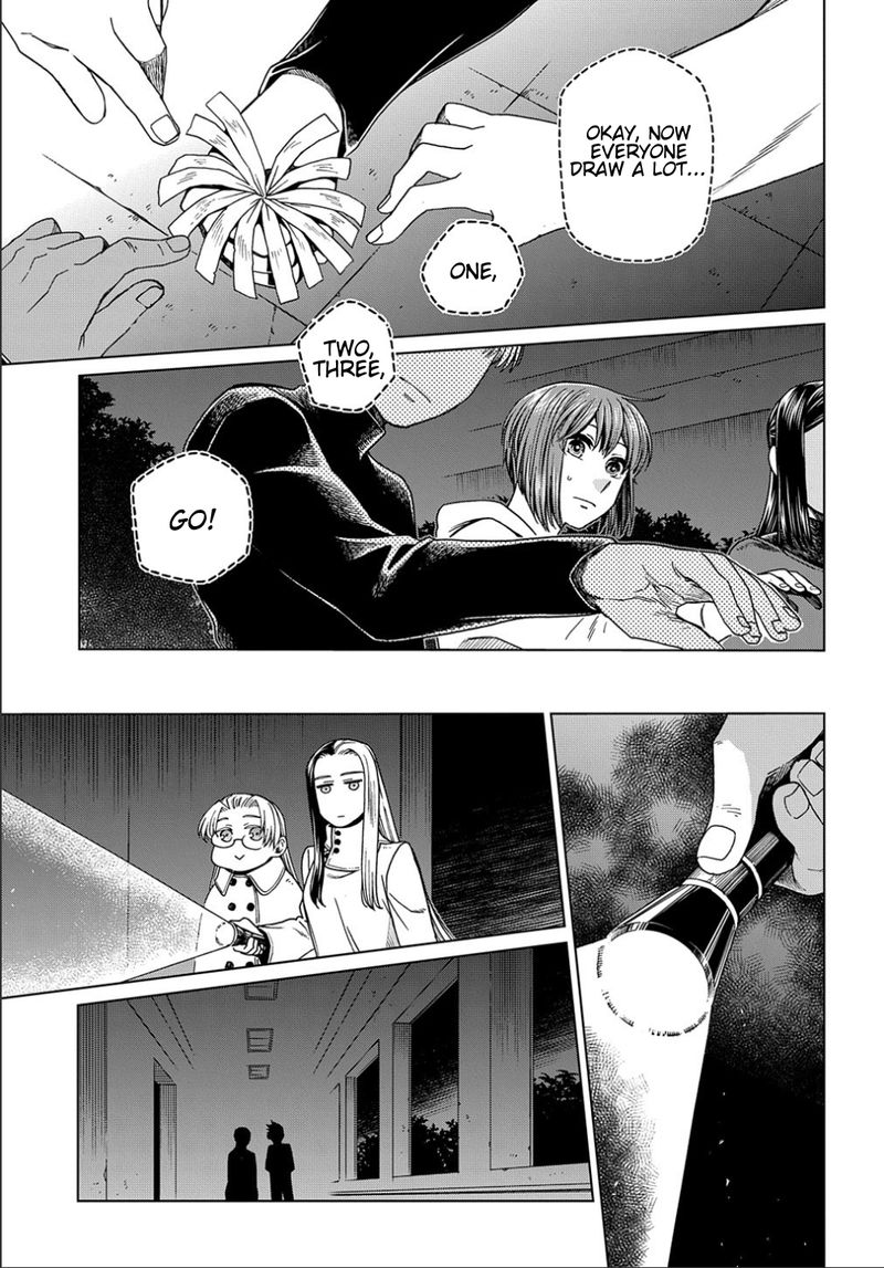 Mahou Tsukai No Yome 75 28