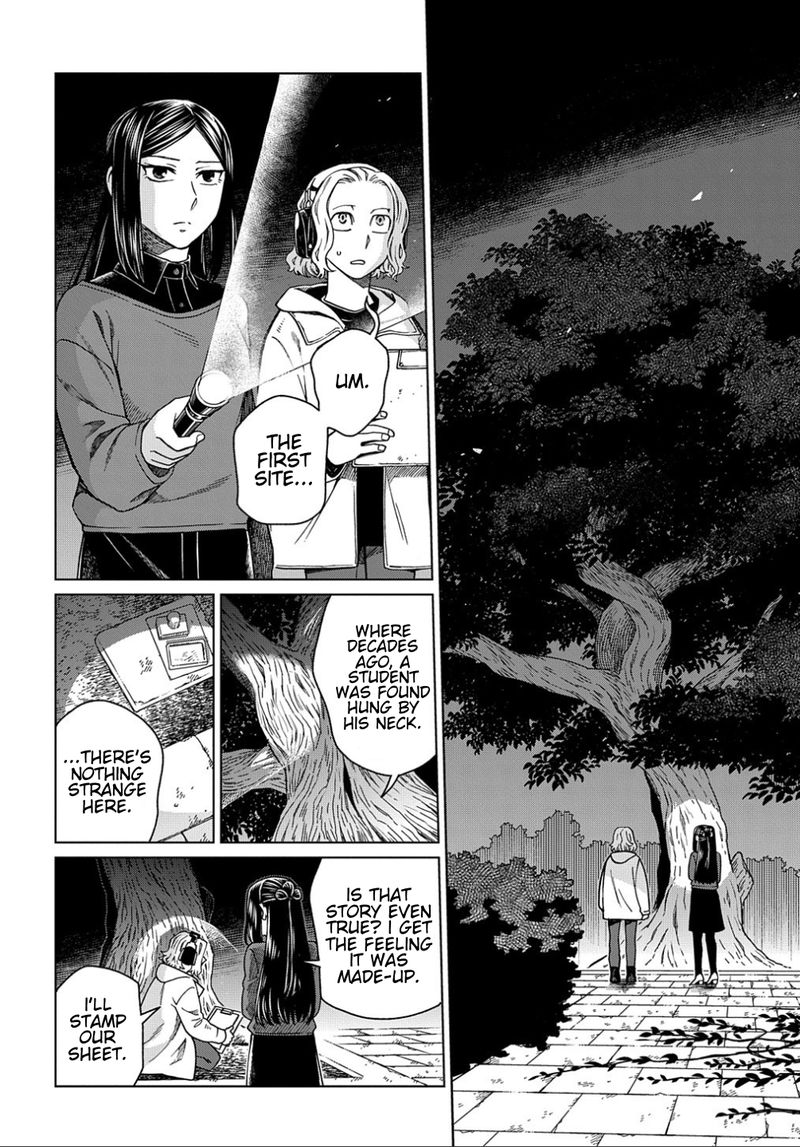 Mahou Tsukai No Yome 75 29