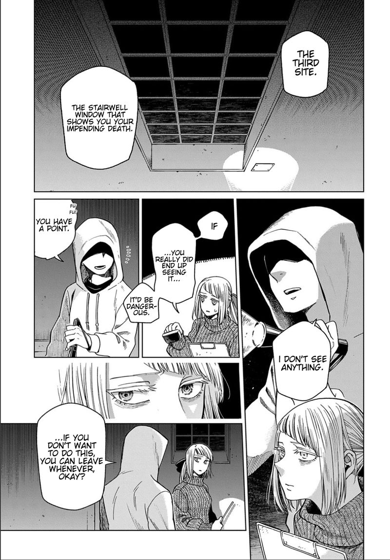 Mahou Tsukai No Yome 75 32