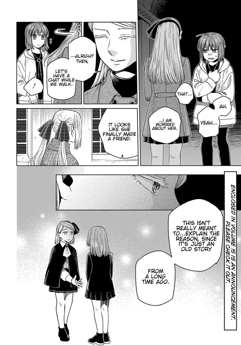 Mahou Tsukai No Yome 75 47