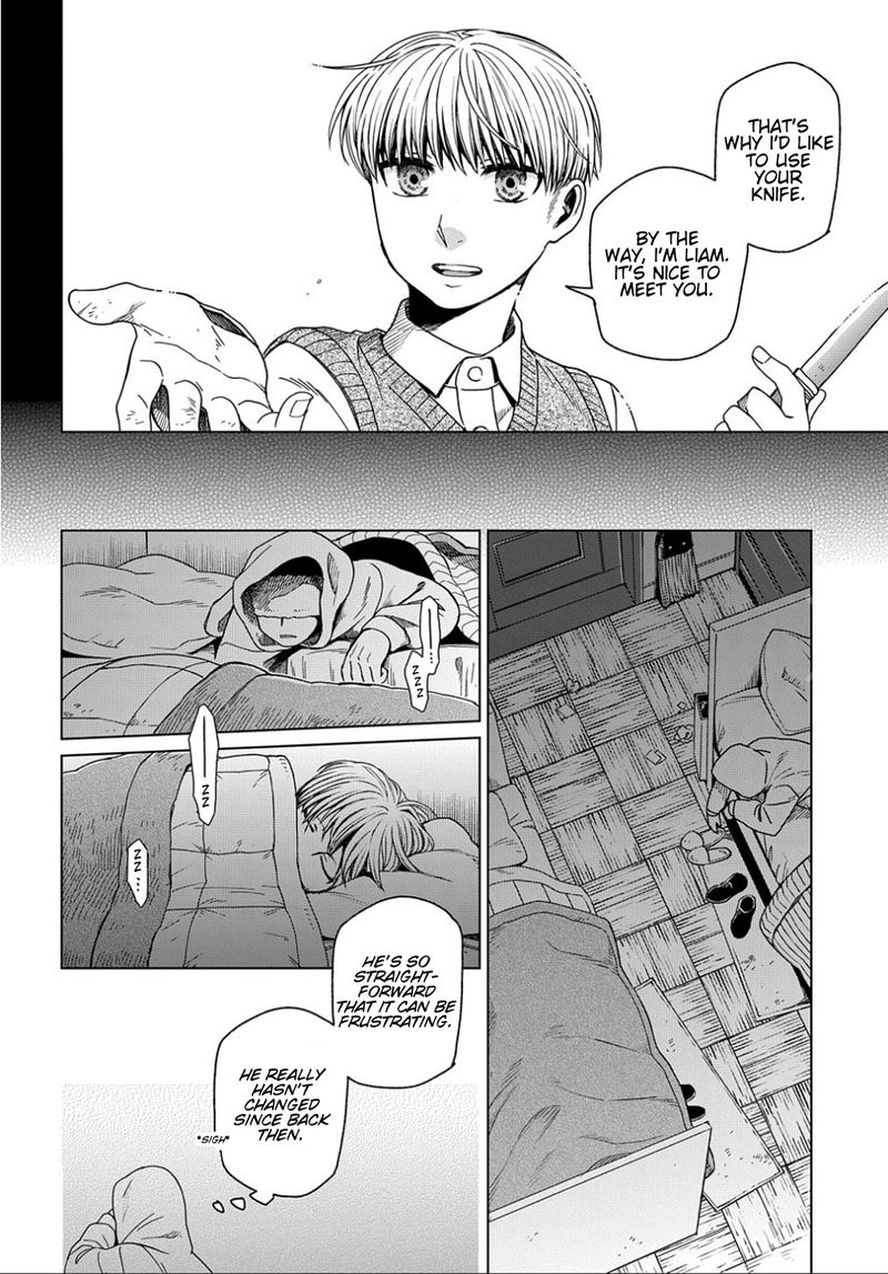 Mahou Tsukai No Yome 75 5