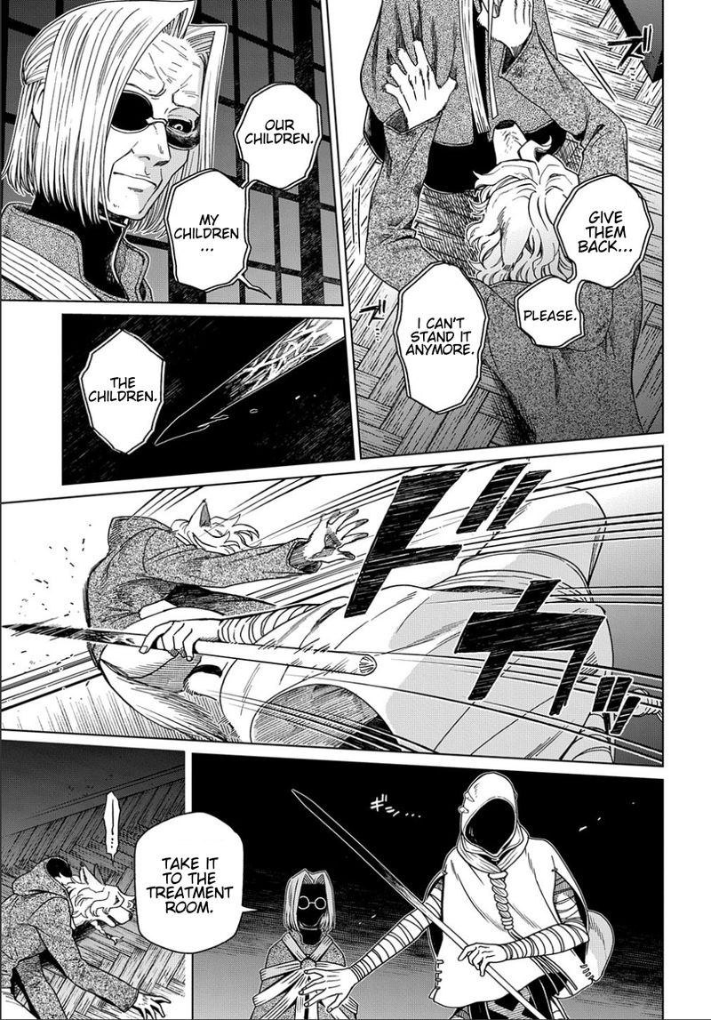 Mahou Tsukai No Yome 75 8