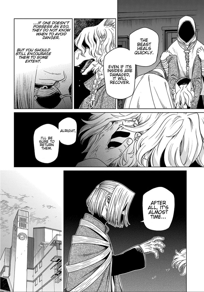 Mahou Tsukai No Yome 75 9