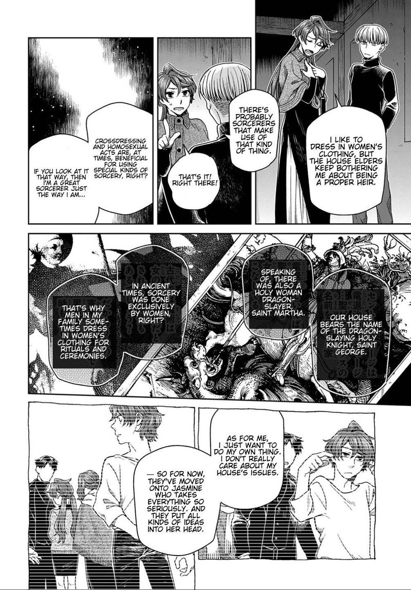 Mahou Tsukai No Yome 76 20