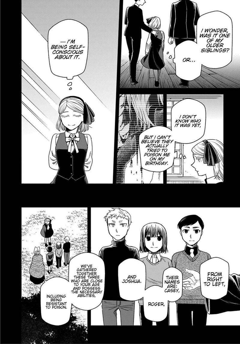 Mahou Tsukai No Yome 76 5