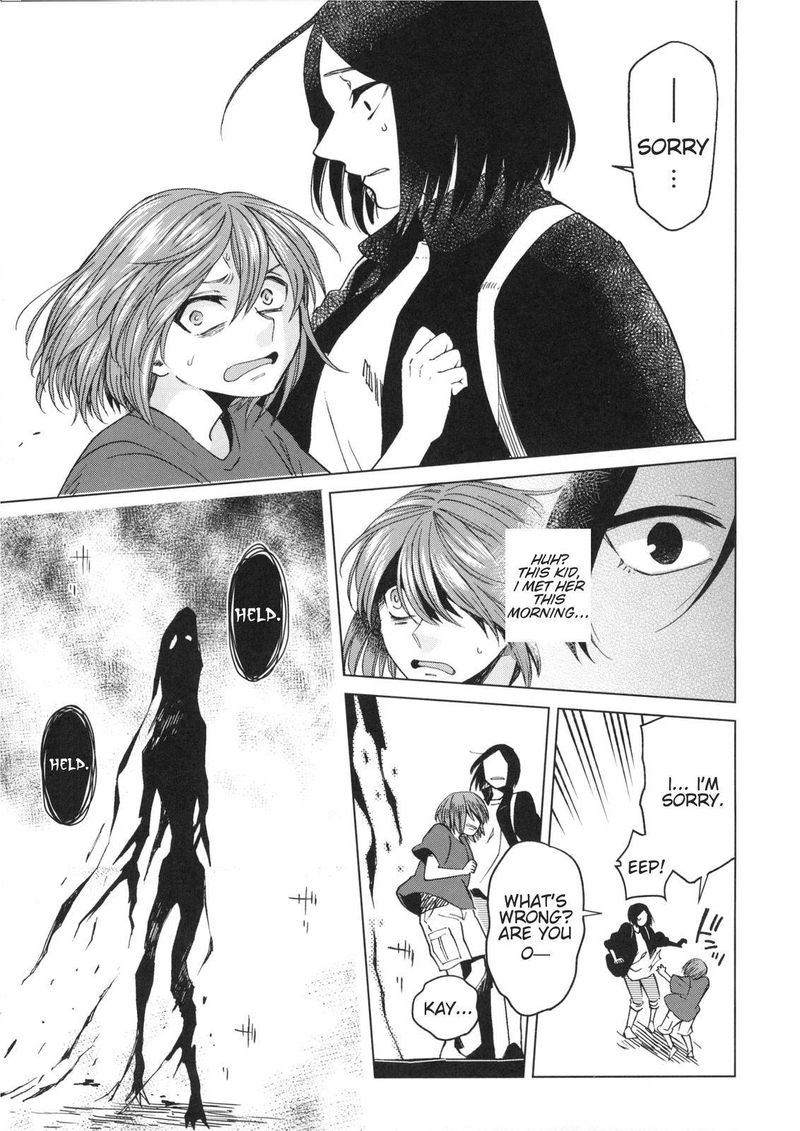 Mahou Tsukai No Yome 76 52
