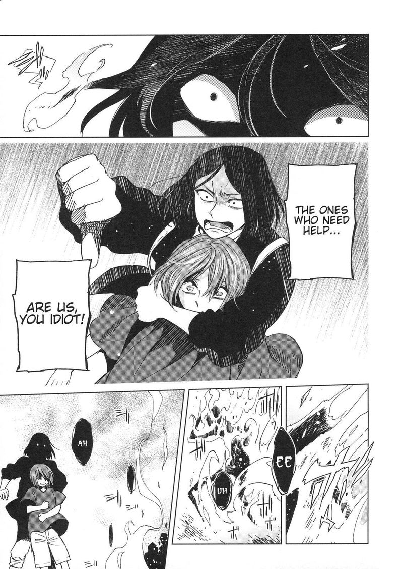 Mahou Tsukai No Yome 76 54