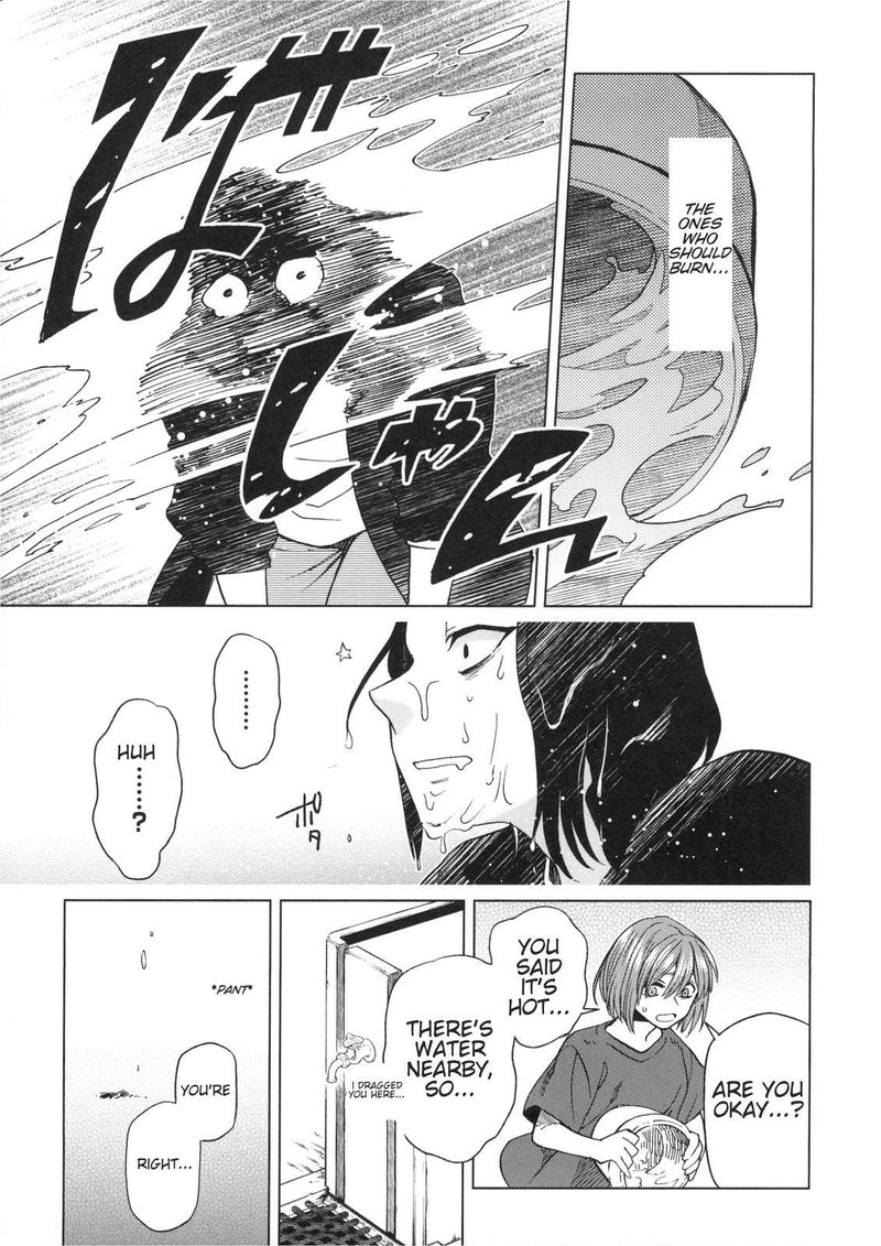 Mahou Tsukai No Yome 76 56