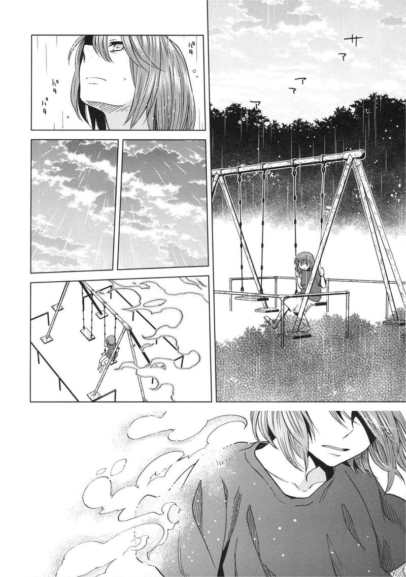 Mahou Tsukai No Yome 76 71