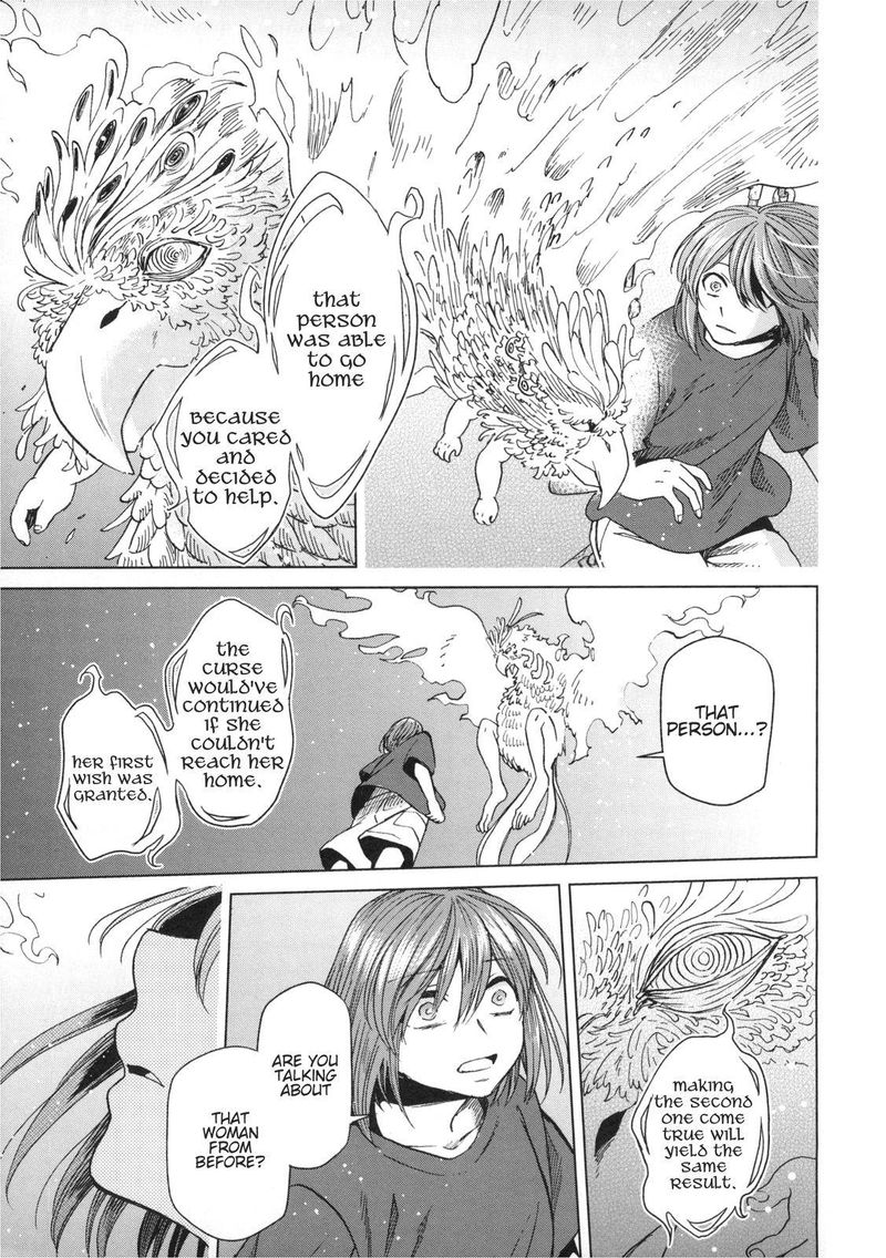 Mahou Tsukai No Yome 76 72